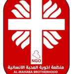 AL-MAHABA BROTHERHOOD HUMANITARIAN